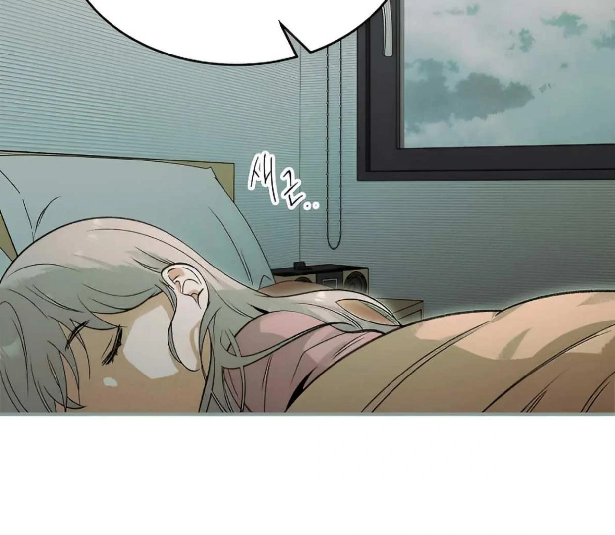 emperor-hunt - Chapter: 43