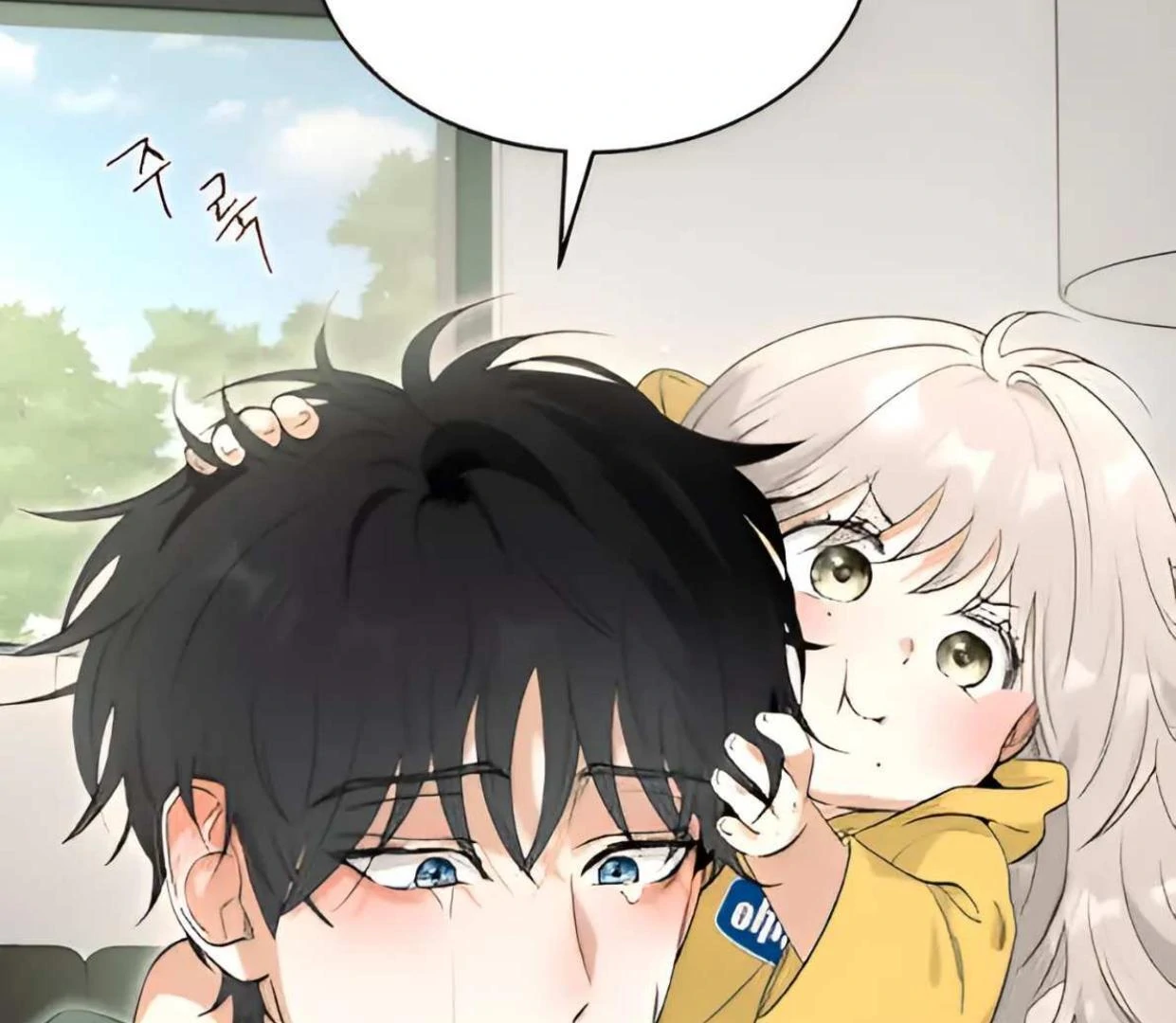 emperor-hunt - Chapter: 43