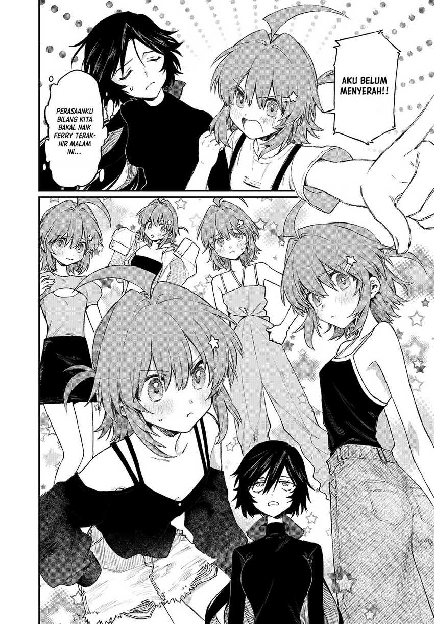 nakinagi - Chapter: 3