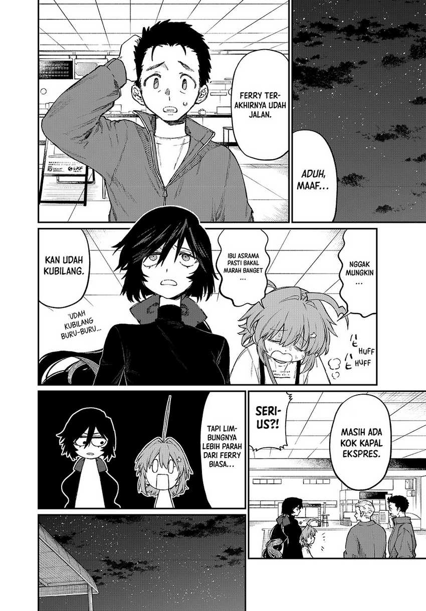 nakinagi - Chapter: 3