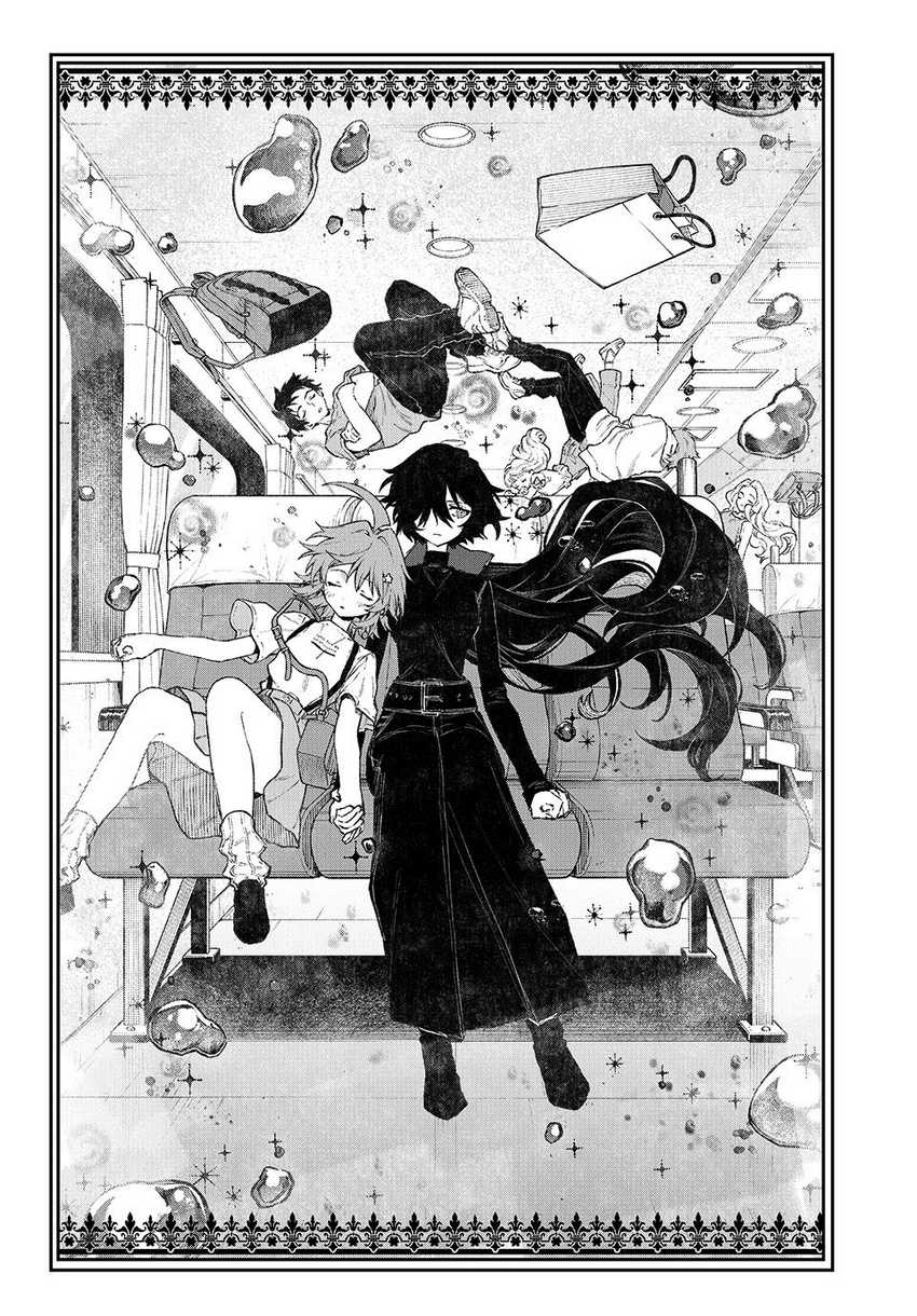 nakinagi - Chapter: 3
