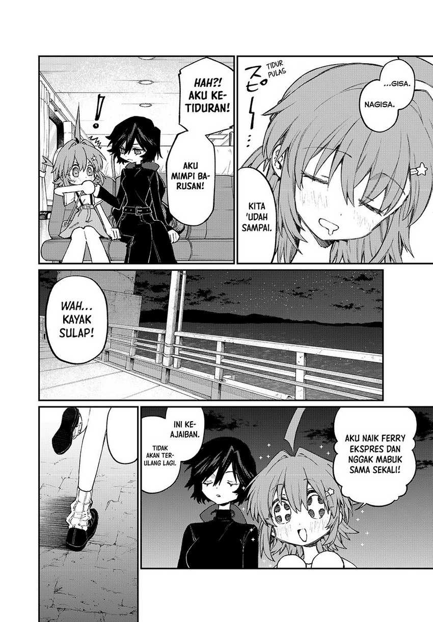 nakinagi - Chapter: 3