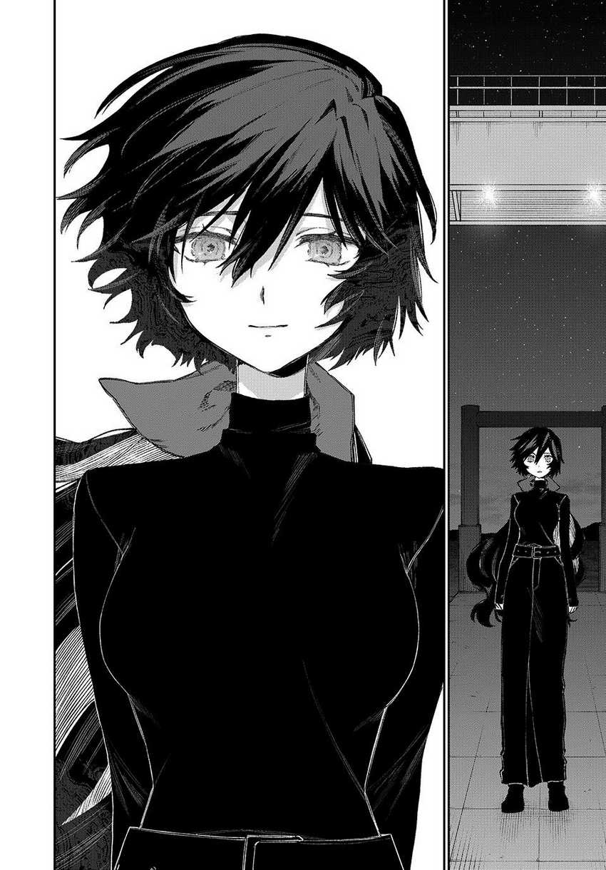 nakinagi - Chapter: 3