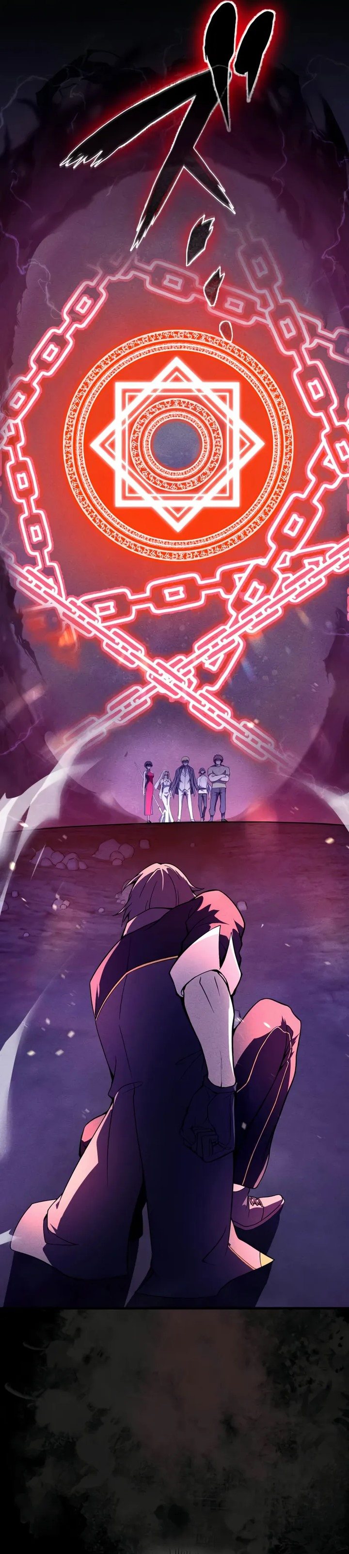 the-hero-starts-over-at-the-academy - Chapter: 1