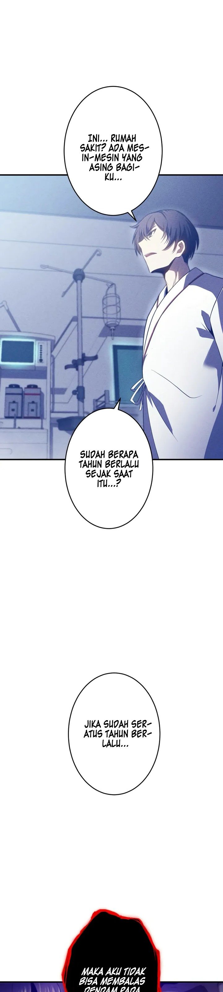 the-hero-starts-over-at-the-academy - Chapter: 1