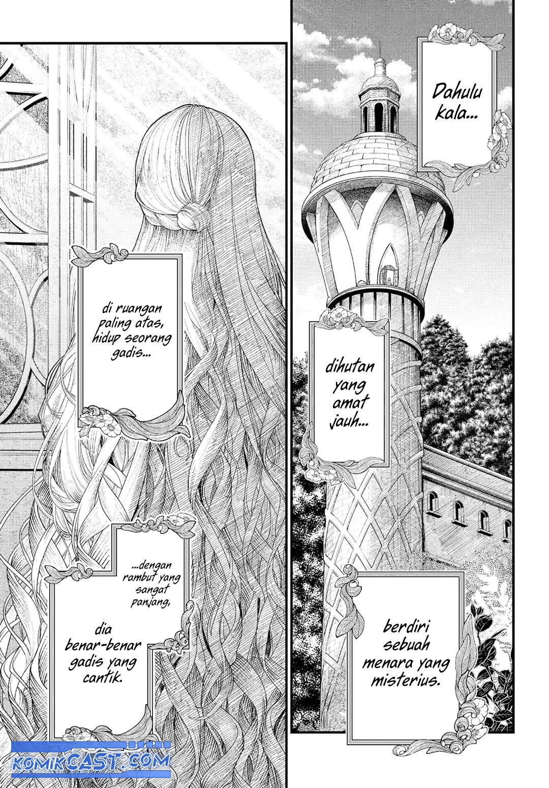 marchen-crown - Chapter: 0