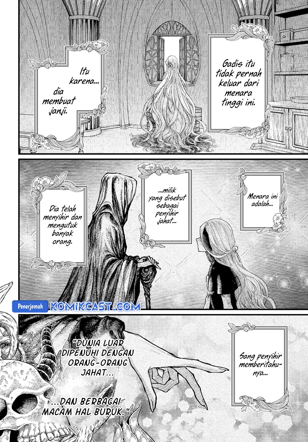 marchen-crown - Chapter: 0