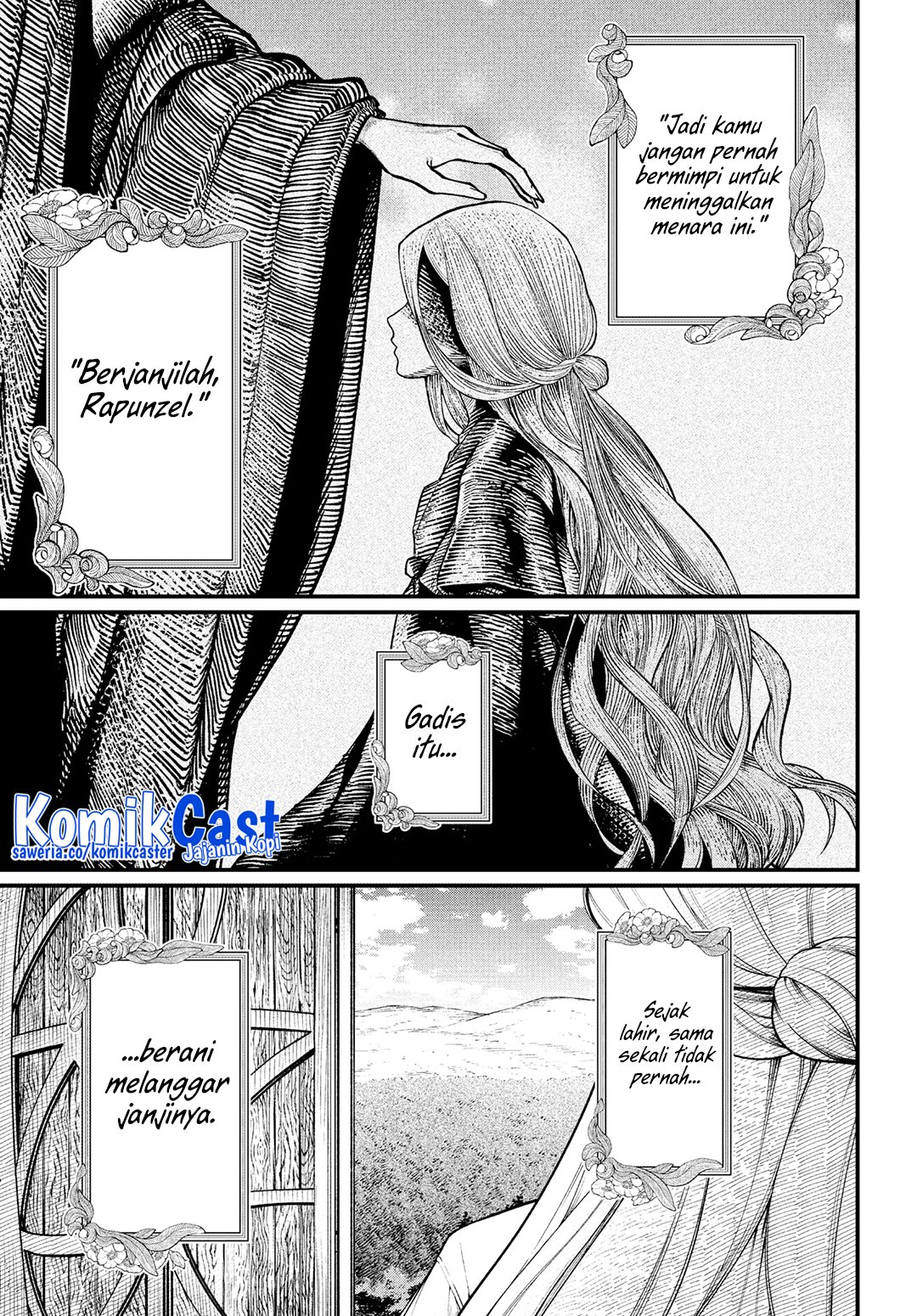 marchen-crown - Chapter: 0