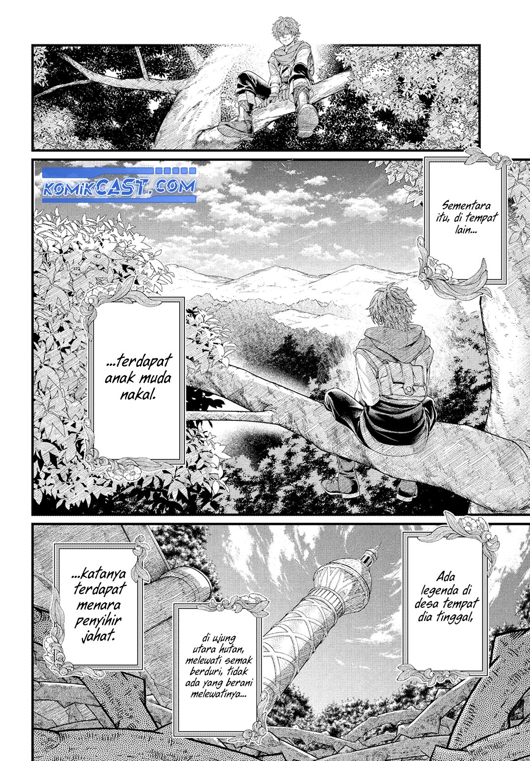 marchen-crown - Chapter: 0