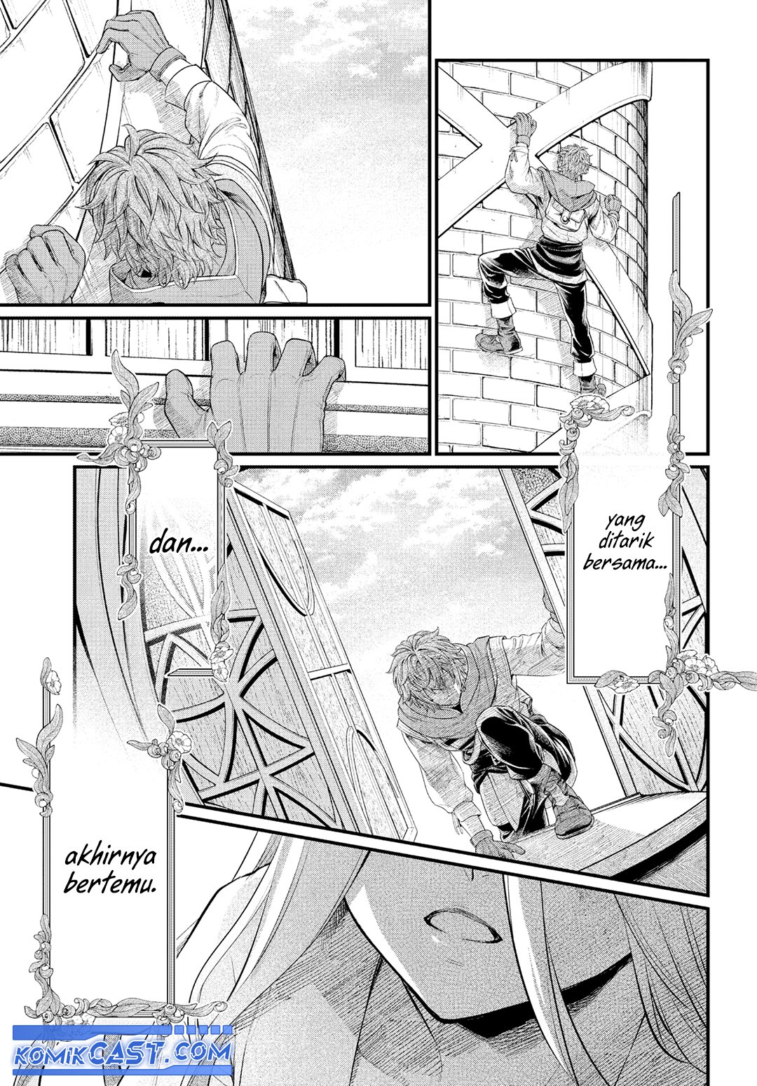 marchen-crown - Chapter: 0