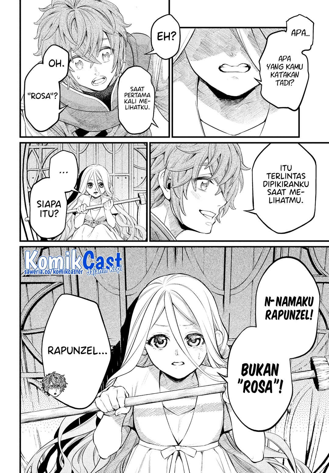 marchen-crown - Chapter: 0