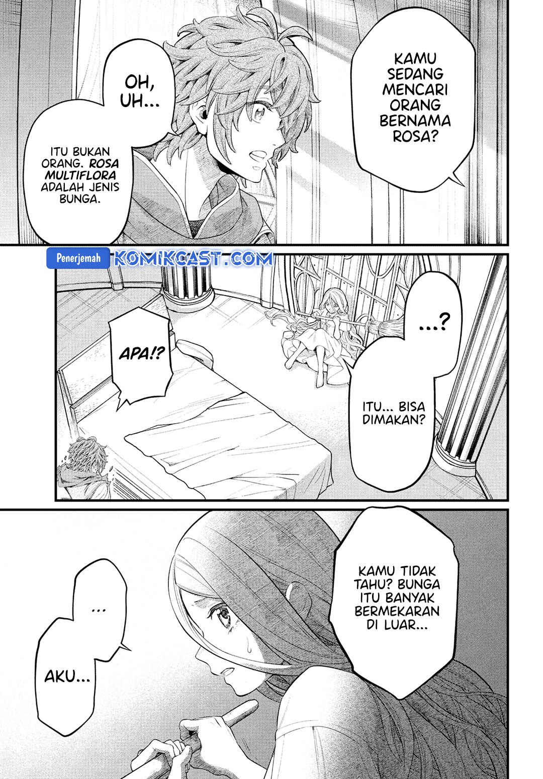 marchen-crown - Chapter: 0