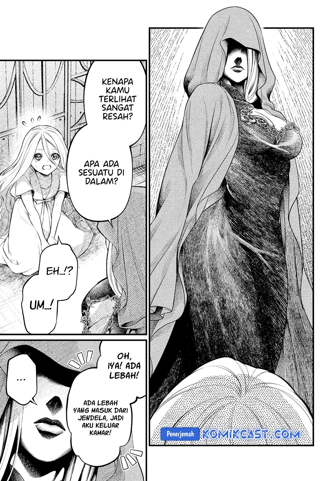 marchen-crown - Chapter: 0