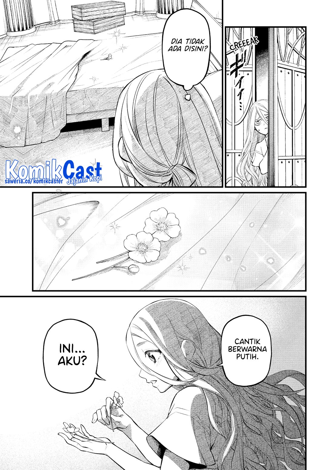 marchen-crown - Chapter: 0
