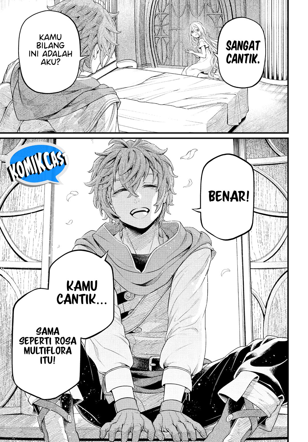 marchen-crown - Chapter: 0