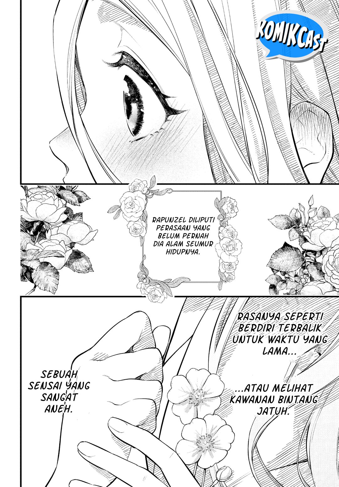 marchen-crown - Chapter: 0
