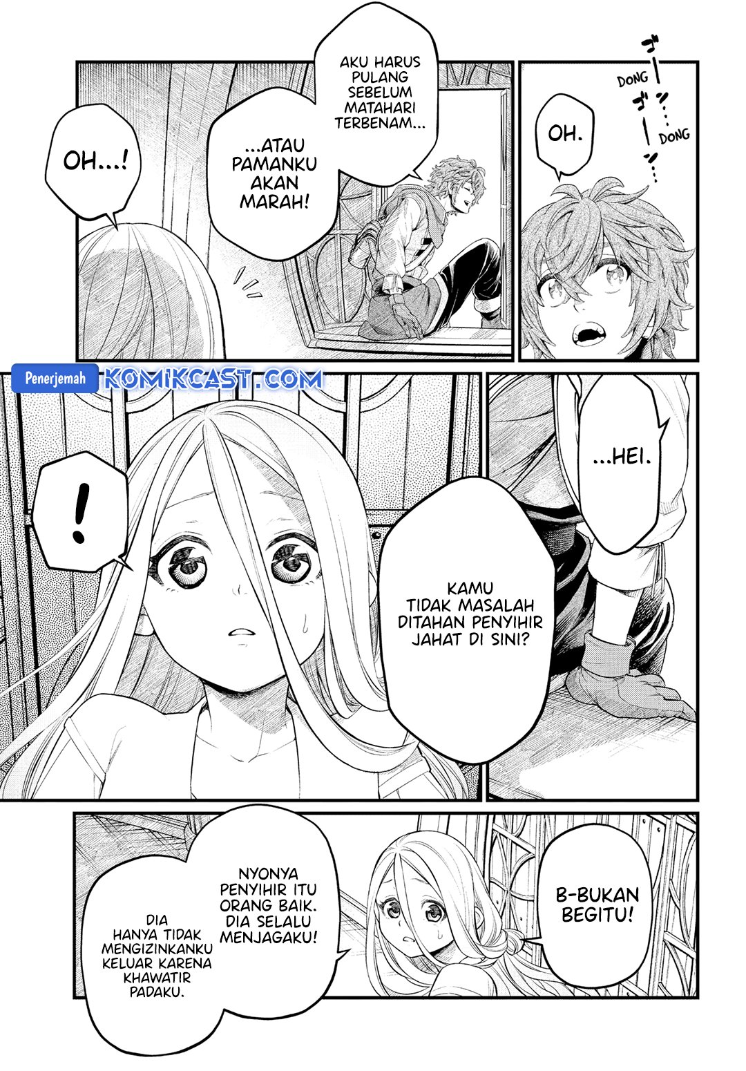 marchen-crown - Chapter: 0