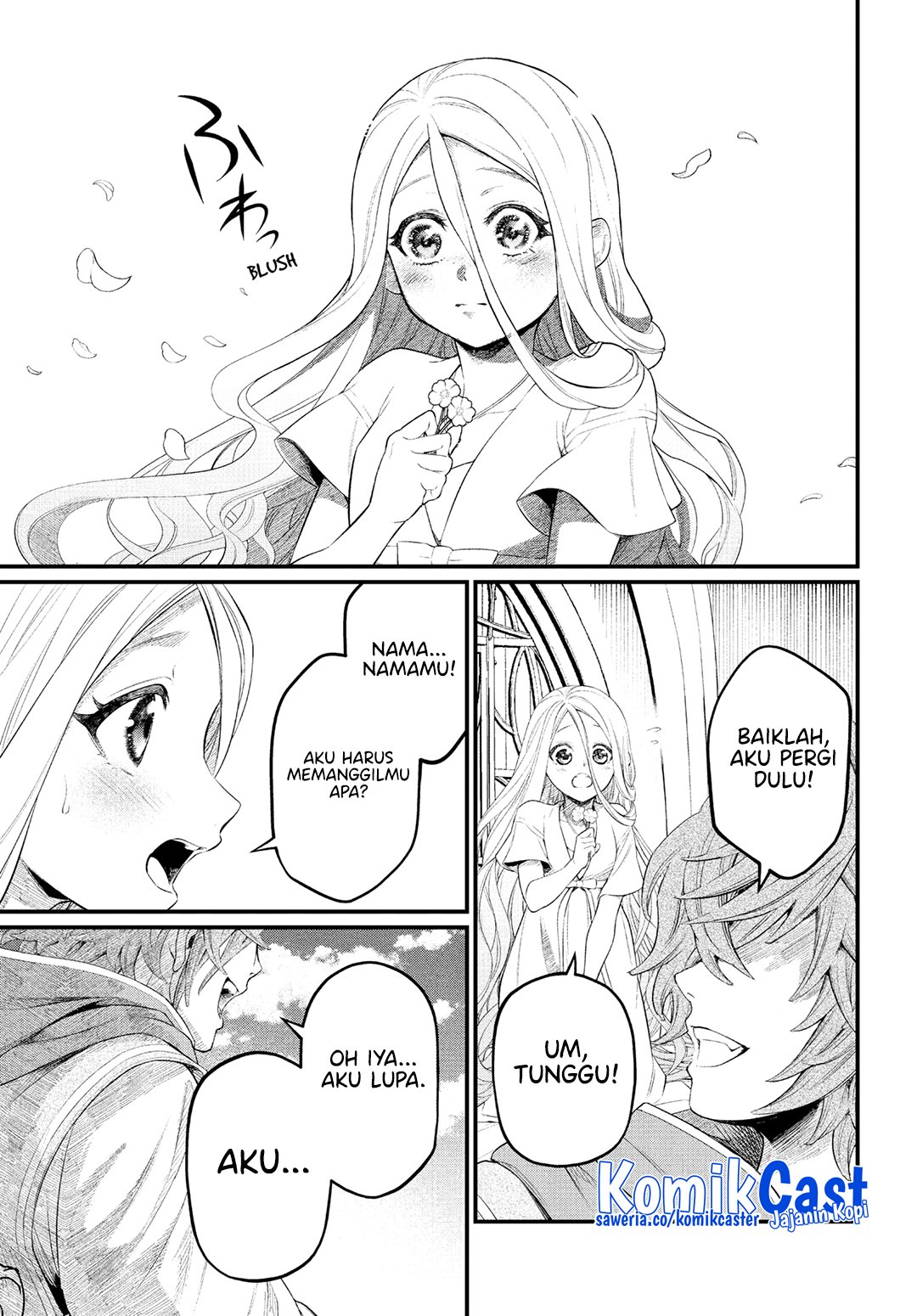 marchen-crown - Chapter: 0