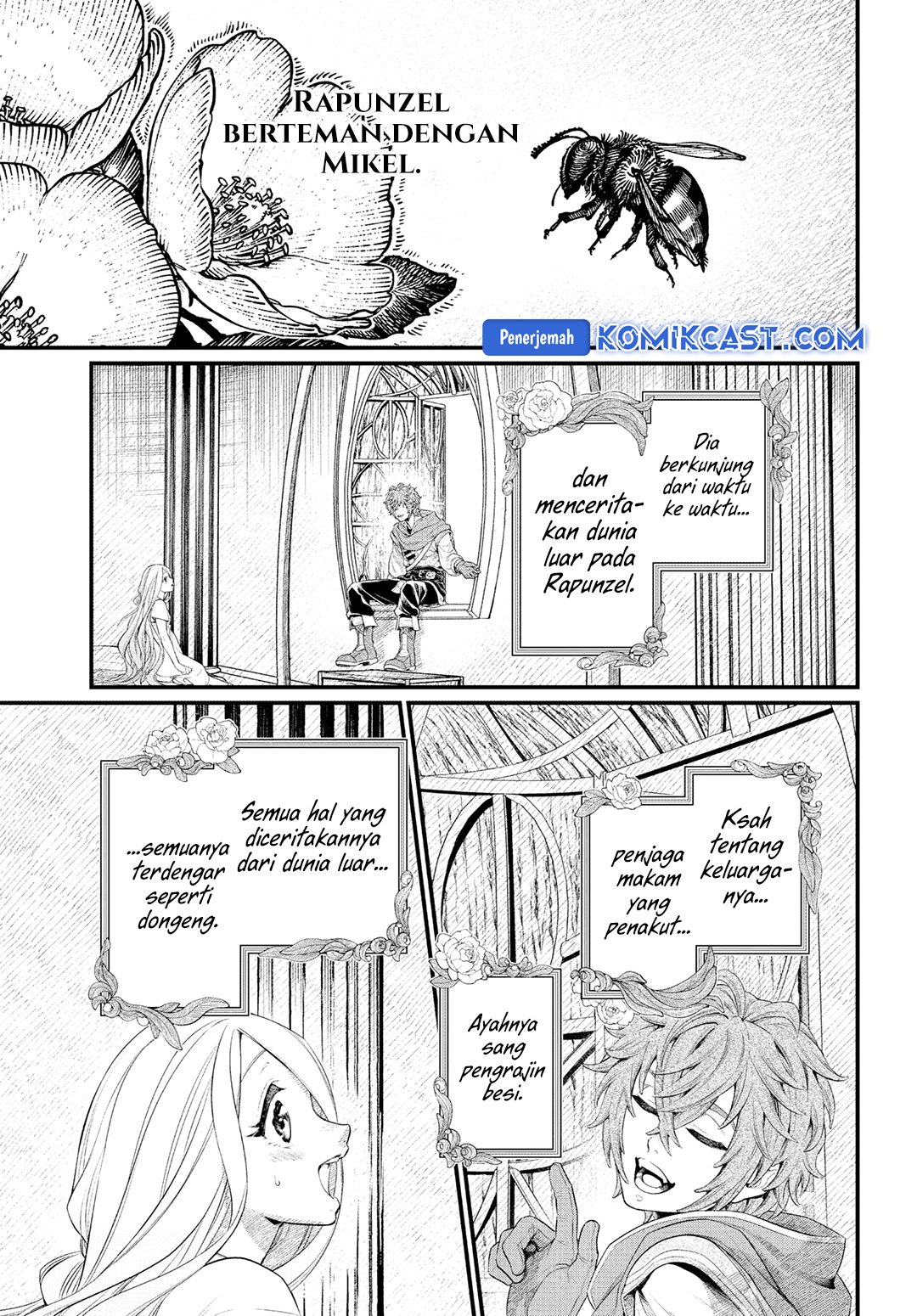 marchen-crown - Chapter: 0
