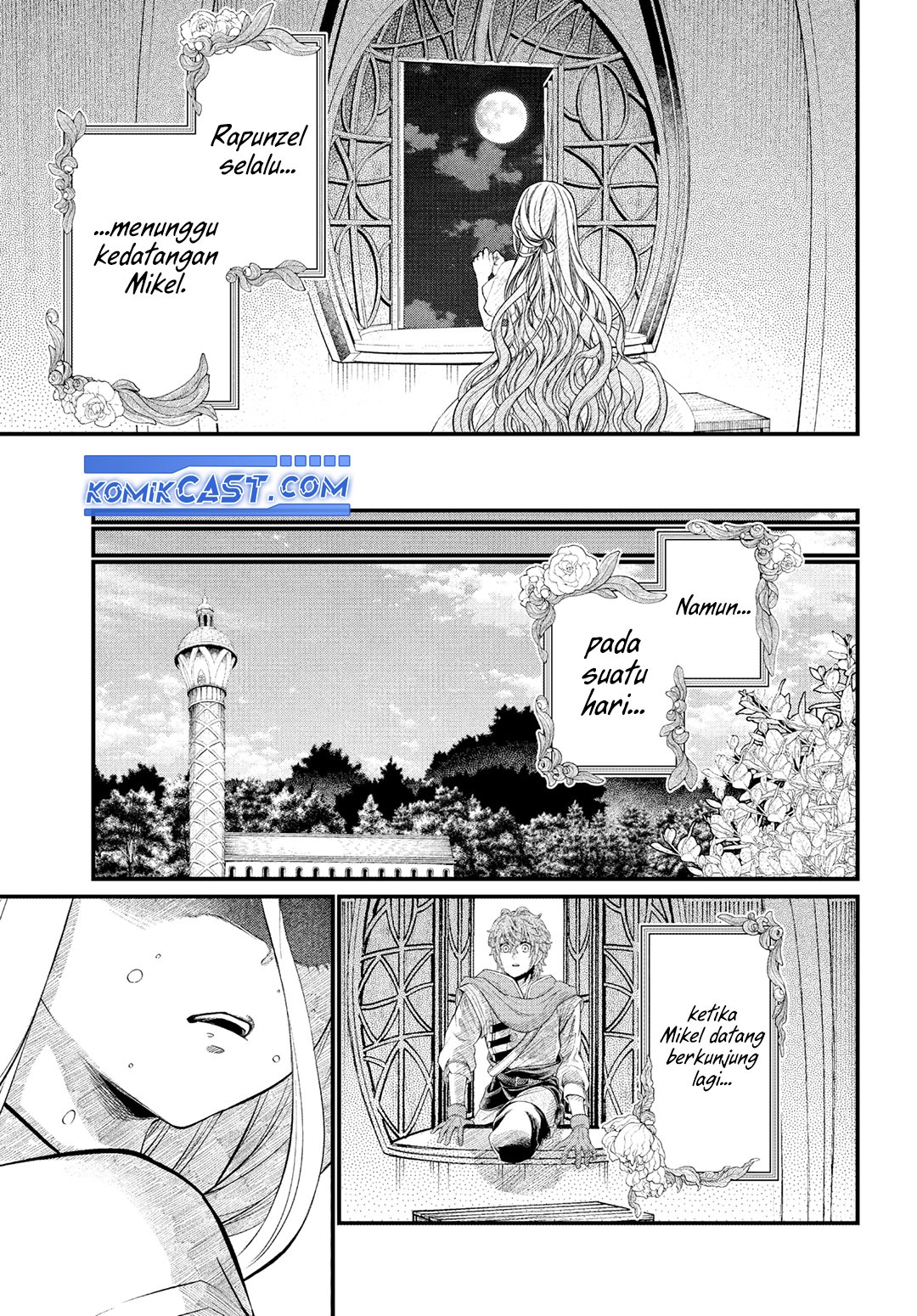 marchen-crown - Chapter: 0