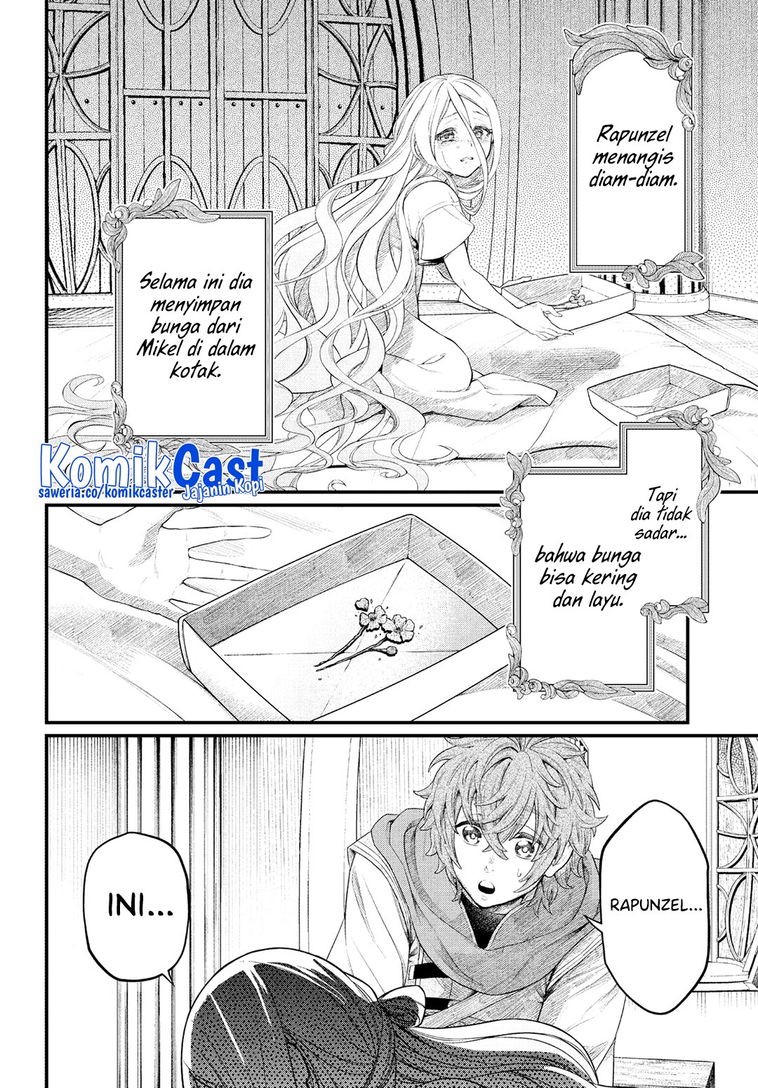 marchen-crown - Chapter: 0