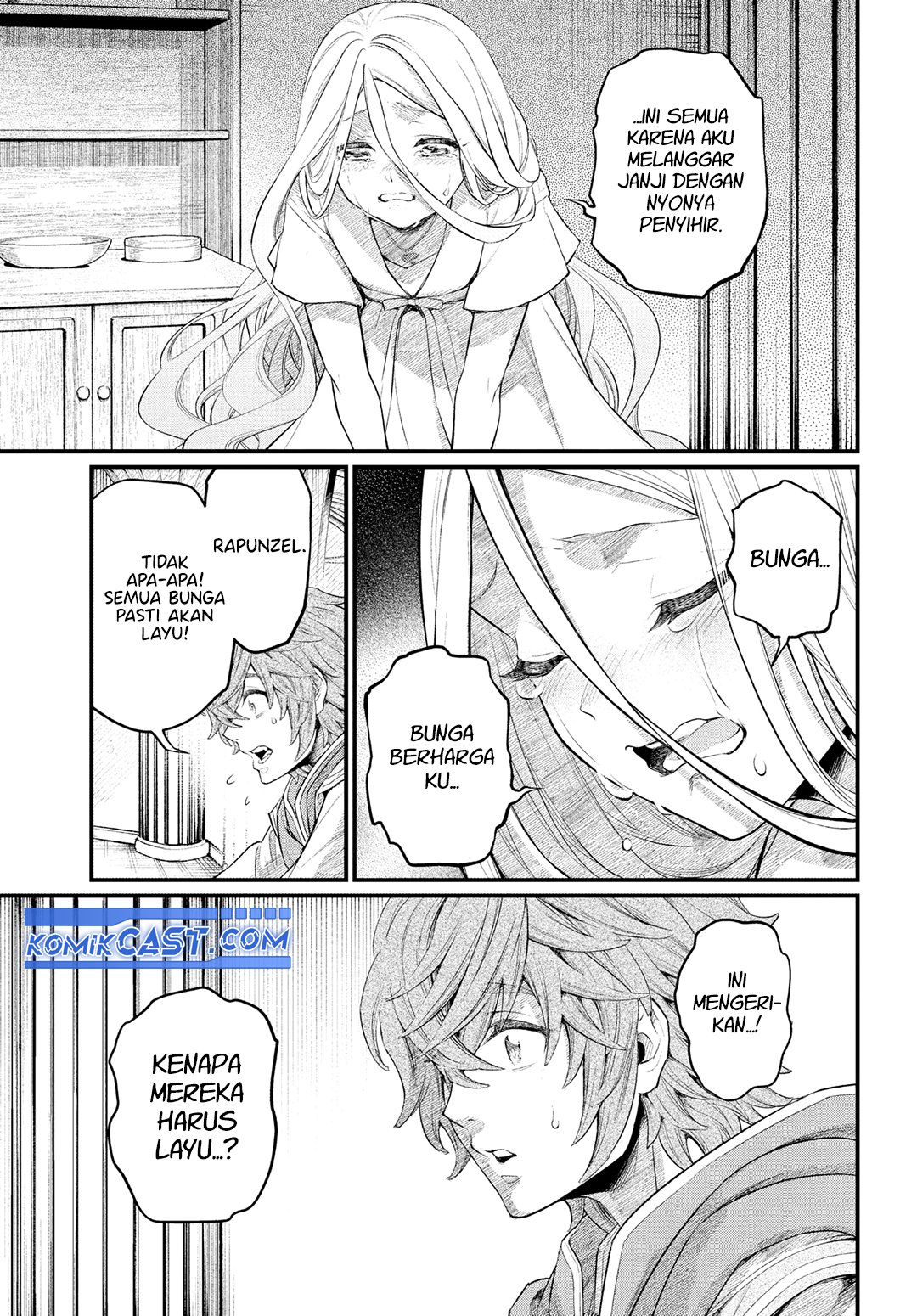 marchen-crown - Chapter: 0