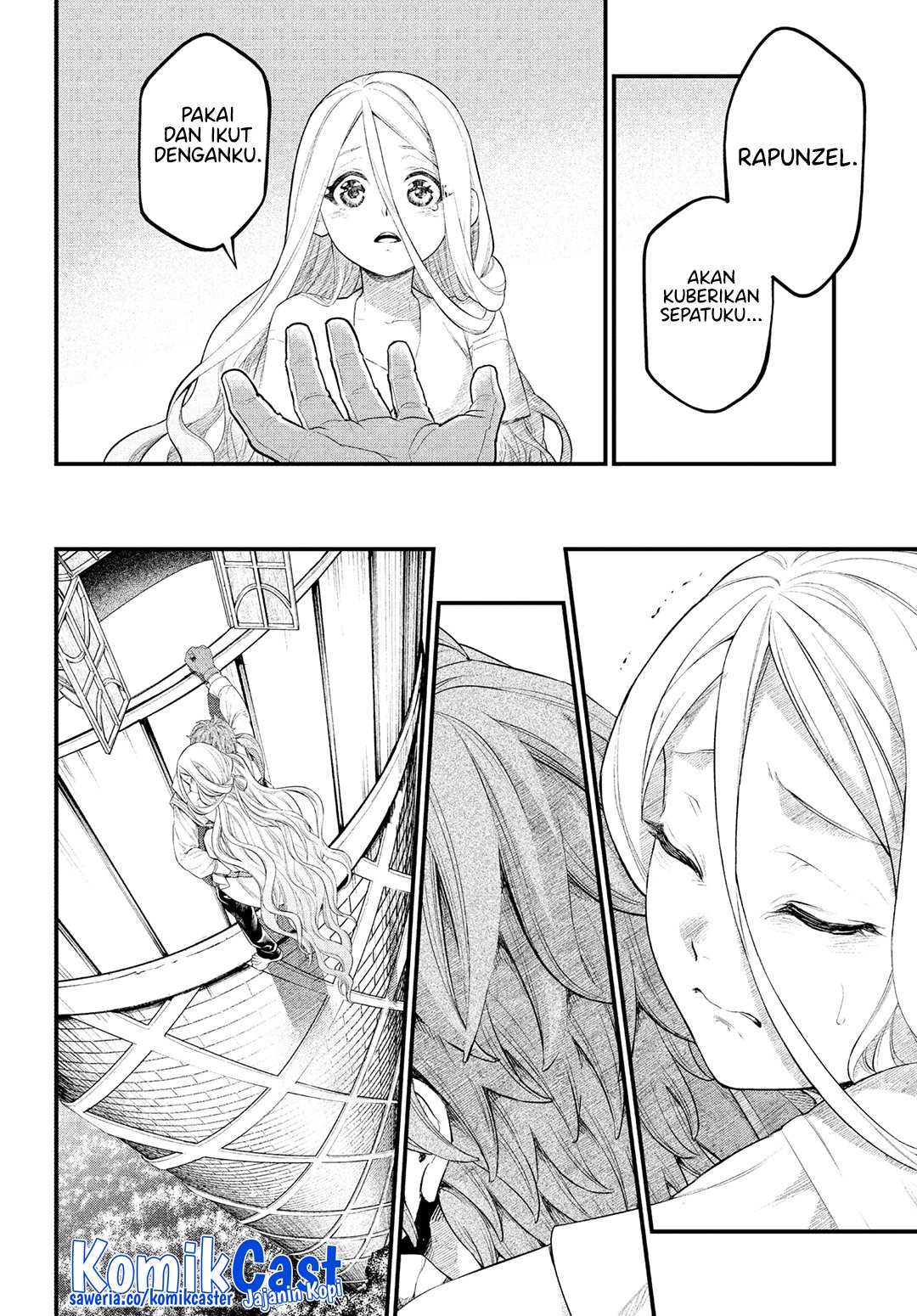 marchen-crown - Chapter: 0