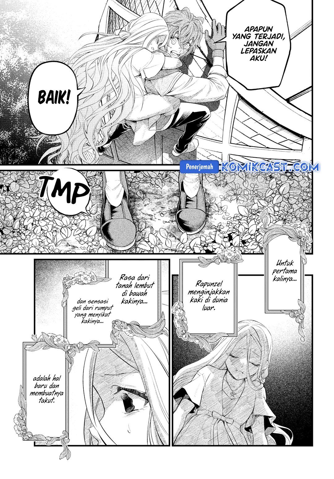marchen-crown - Chapter: 0