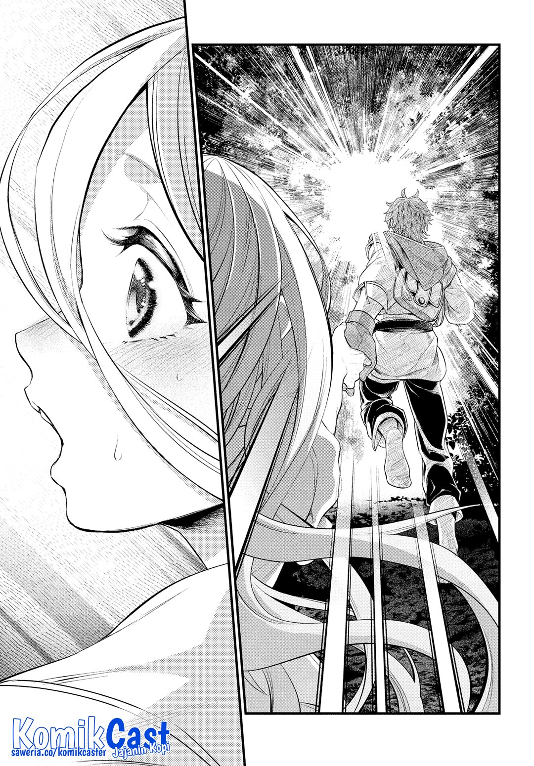 marchen-crown - Chapter: 0