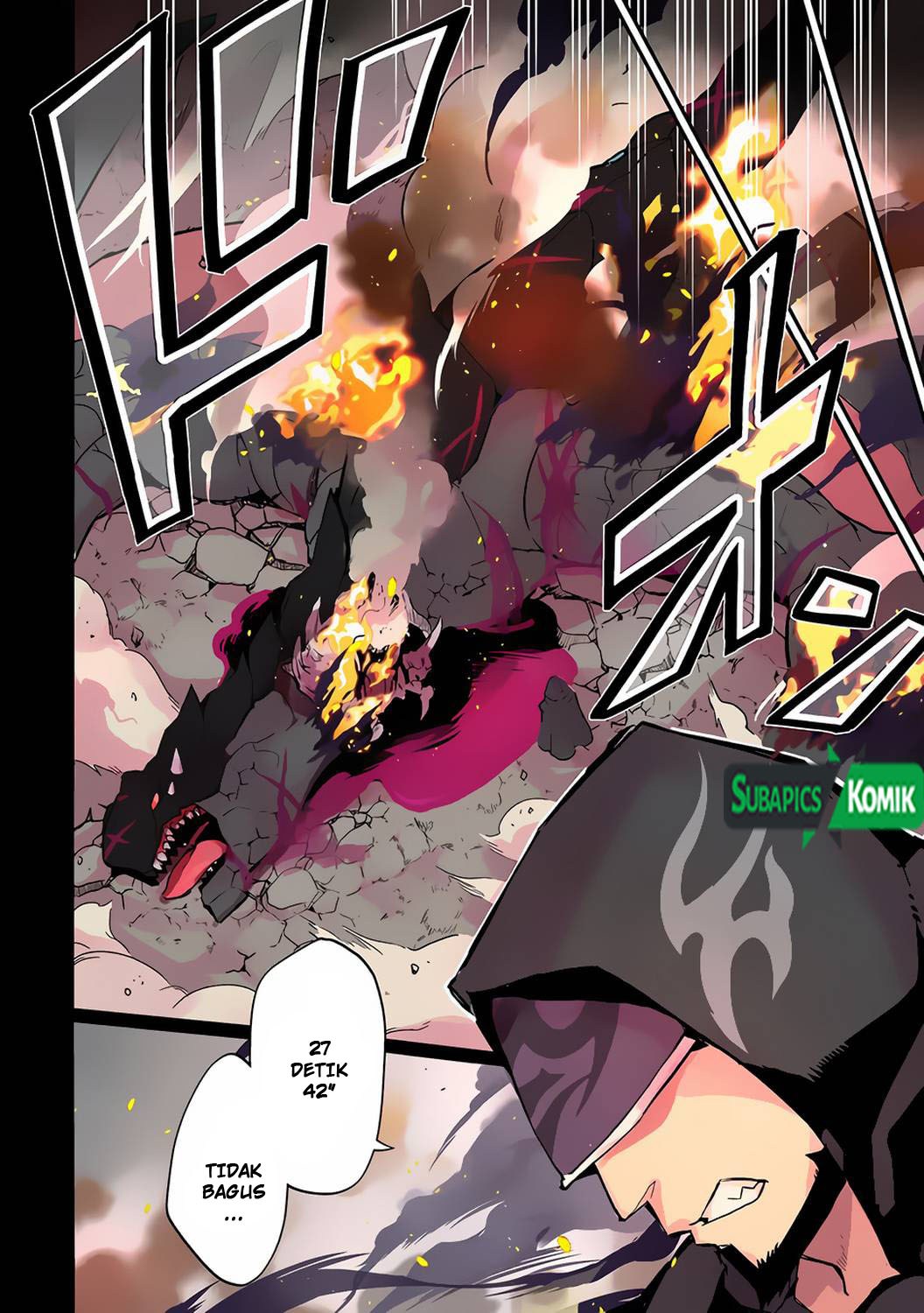 shikkakumon-no-saikyou-kenja - Chapter: 1