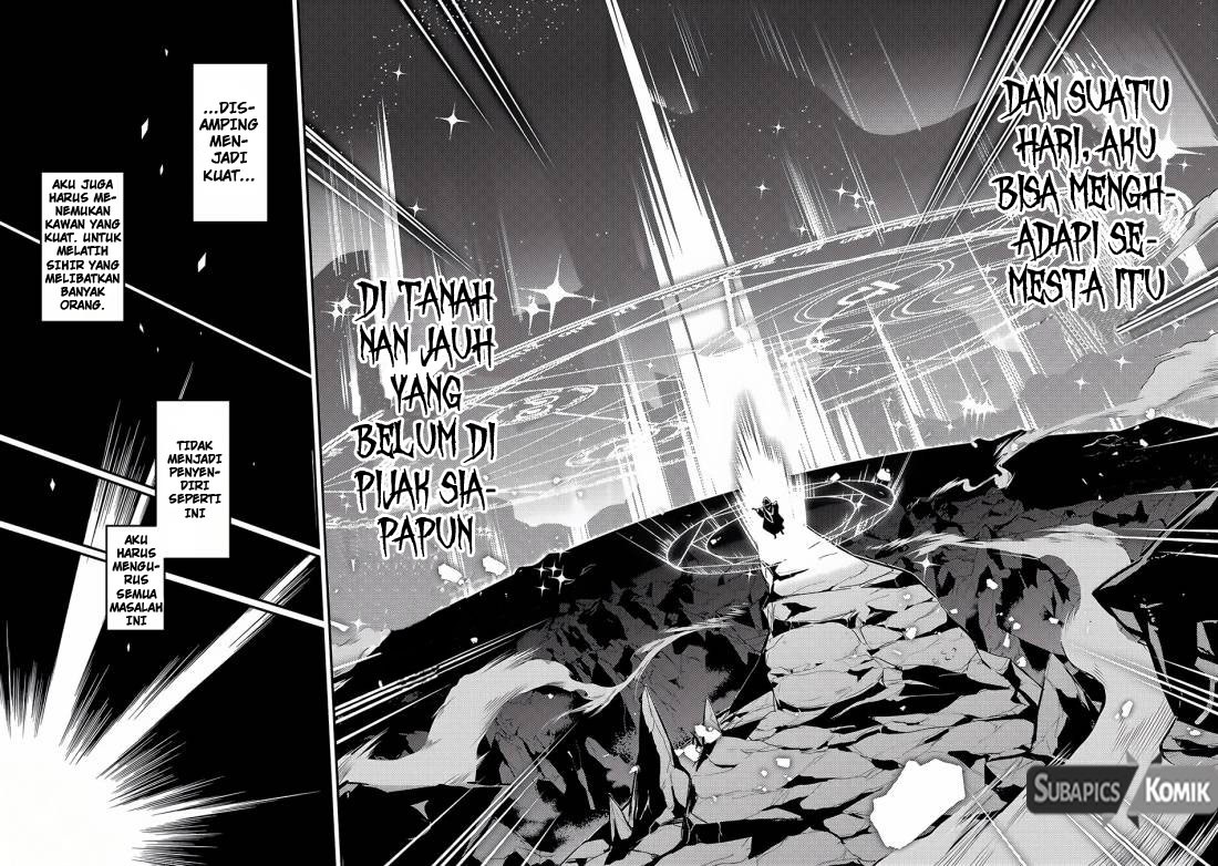 shikkakumon-no-saikyou-kenja - Chapter: 1