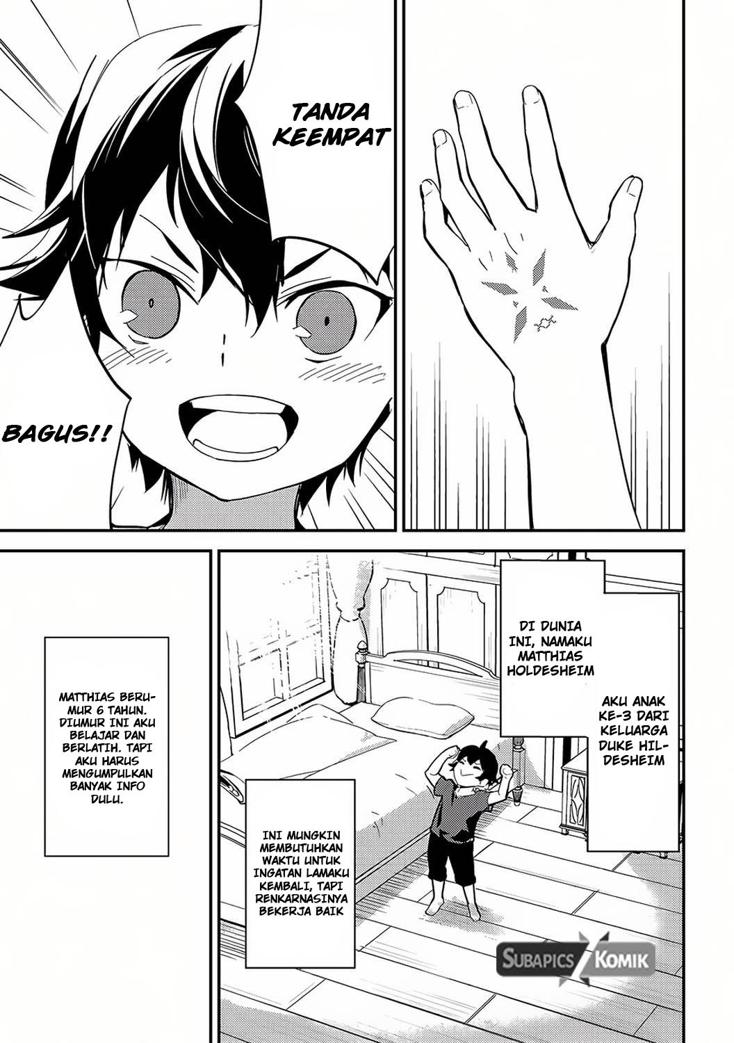 shikkakumon-no-saikyou-kenja - Chapter: 1