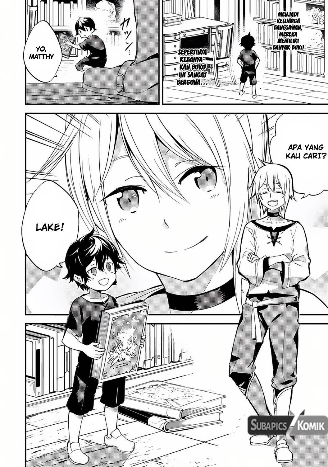 shikkakumon-no-saikyou-kenja - Chapter: 1