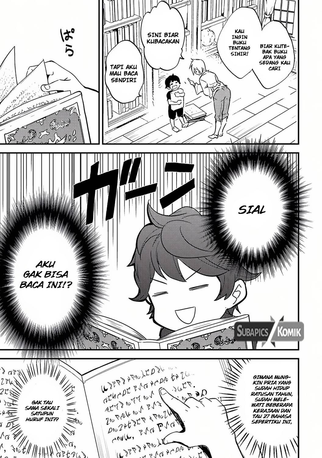 shikkakumon-no-saikyou-kenja - Chapter: 1
