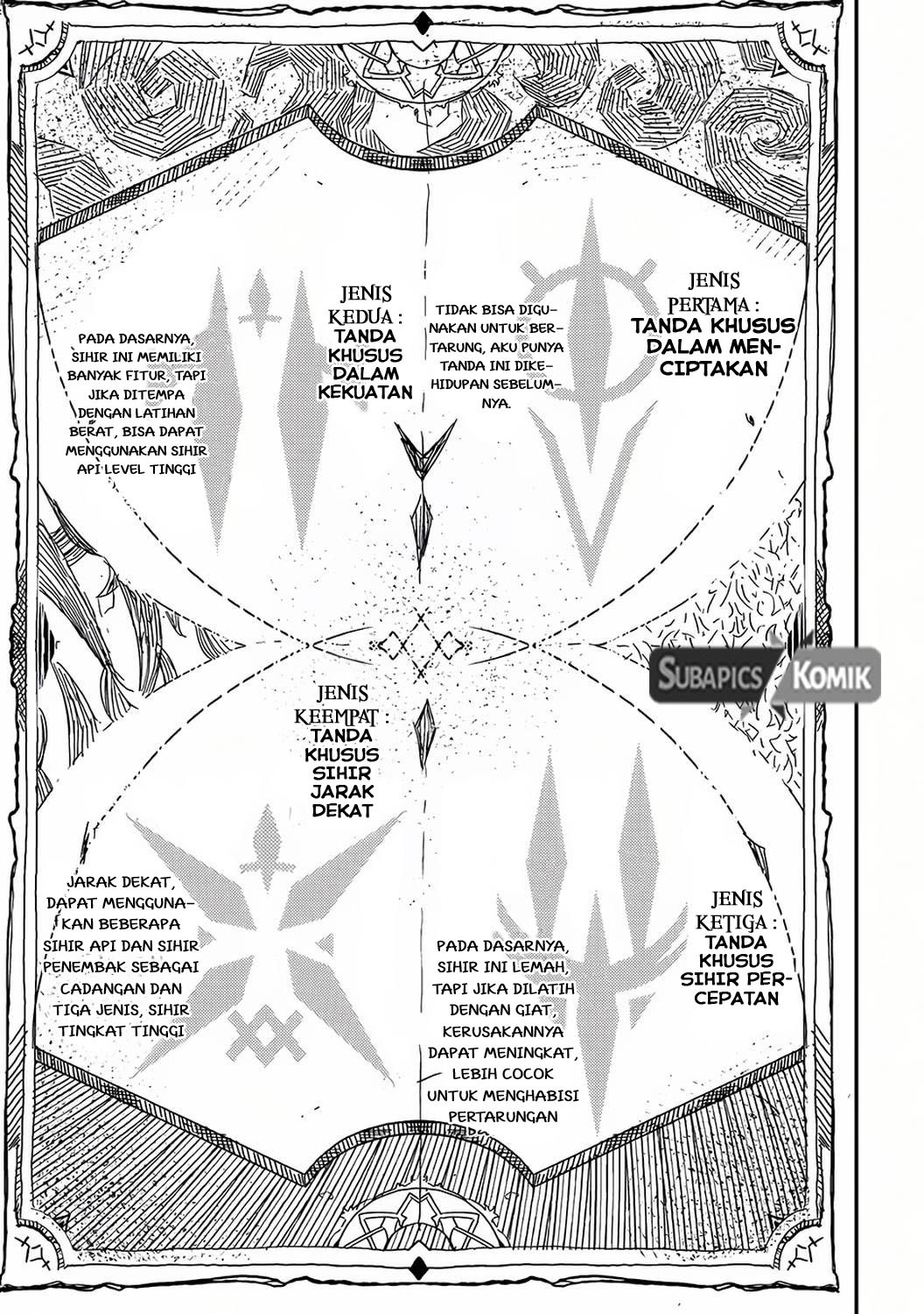 shikkakumon-no-saikyou-kenja - Chapter: 1