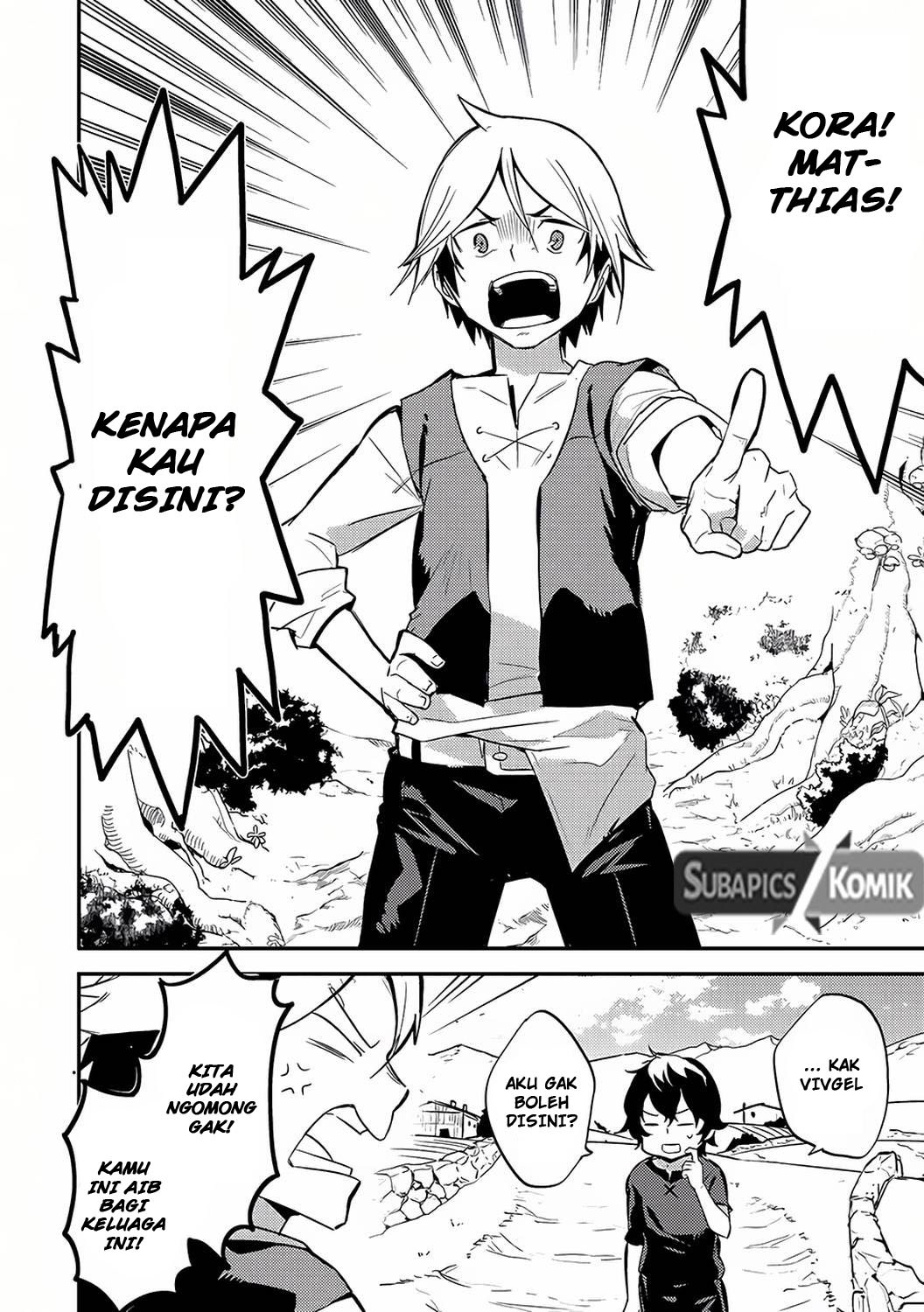 shikkakumon-no-saikyou-kenja - Chapter: 1