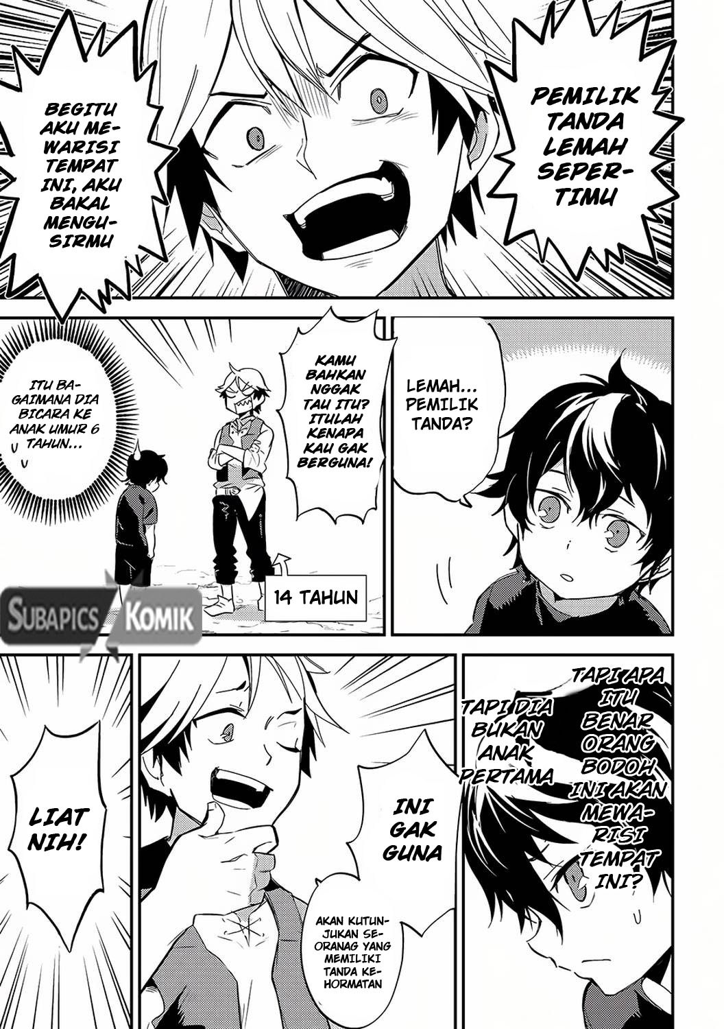 shikkakumon-no-saikyou-kenja - Chapter: 1