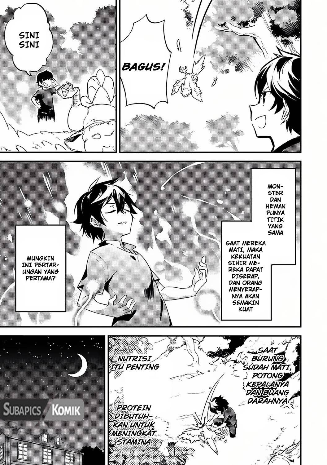 shikkakumon-no-saikyou-kenja - Chapter: 1