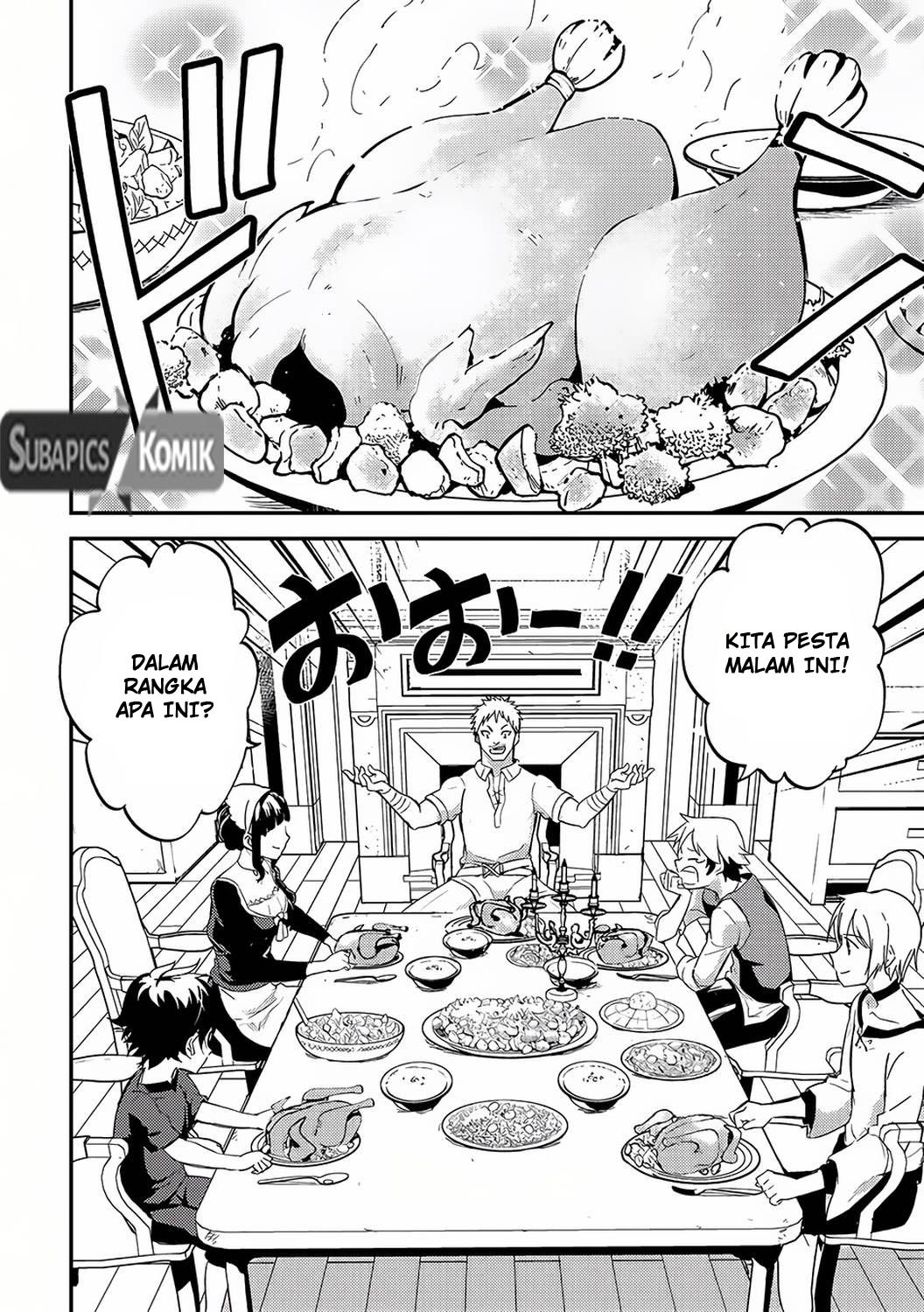 shikkakumon-no-saikyou-kenja - Chapter: 1
