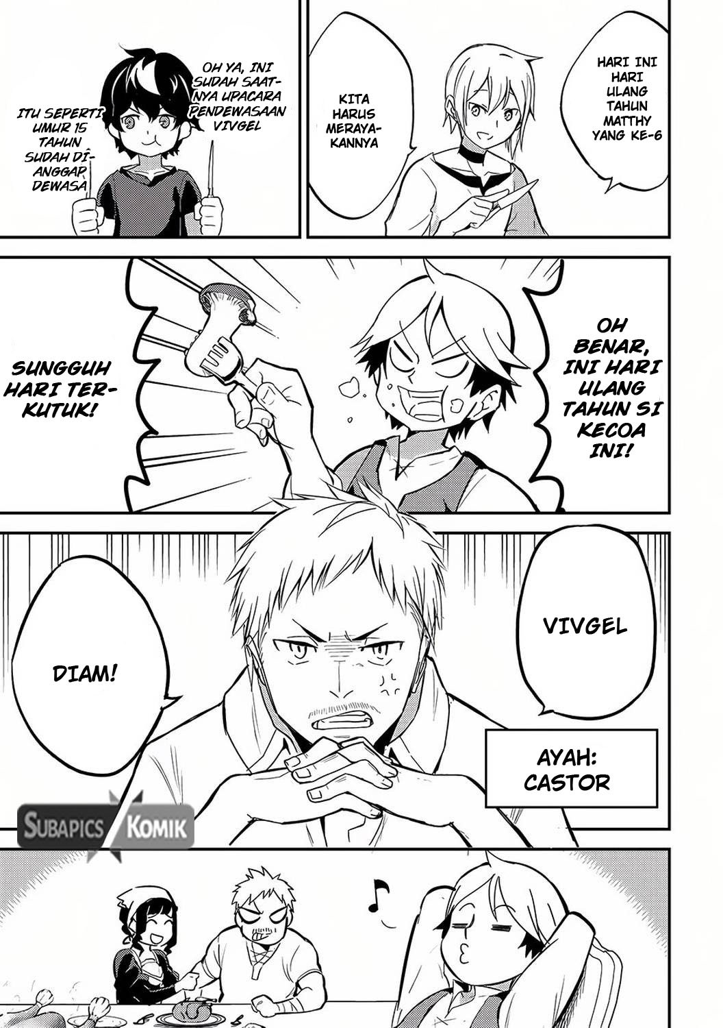 shikkakumon-no-saikyou-kenja - Chapter: 1