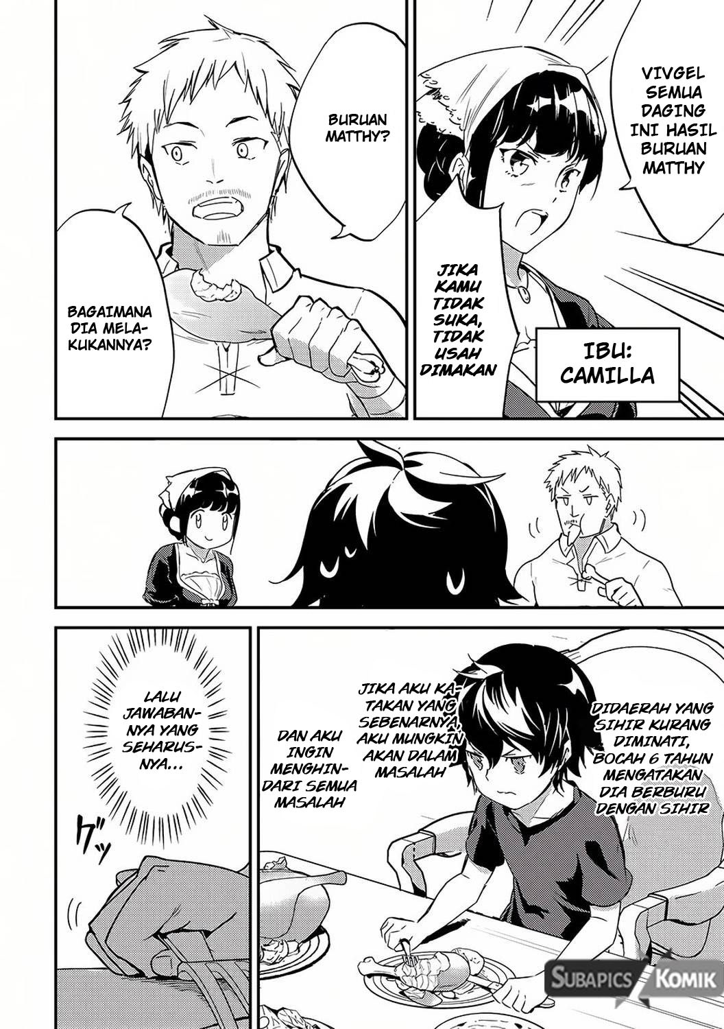 shikkakumon-no-saikyou-kenja - Chapter: 1
