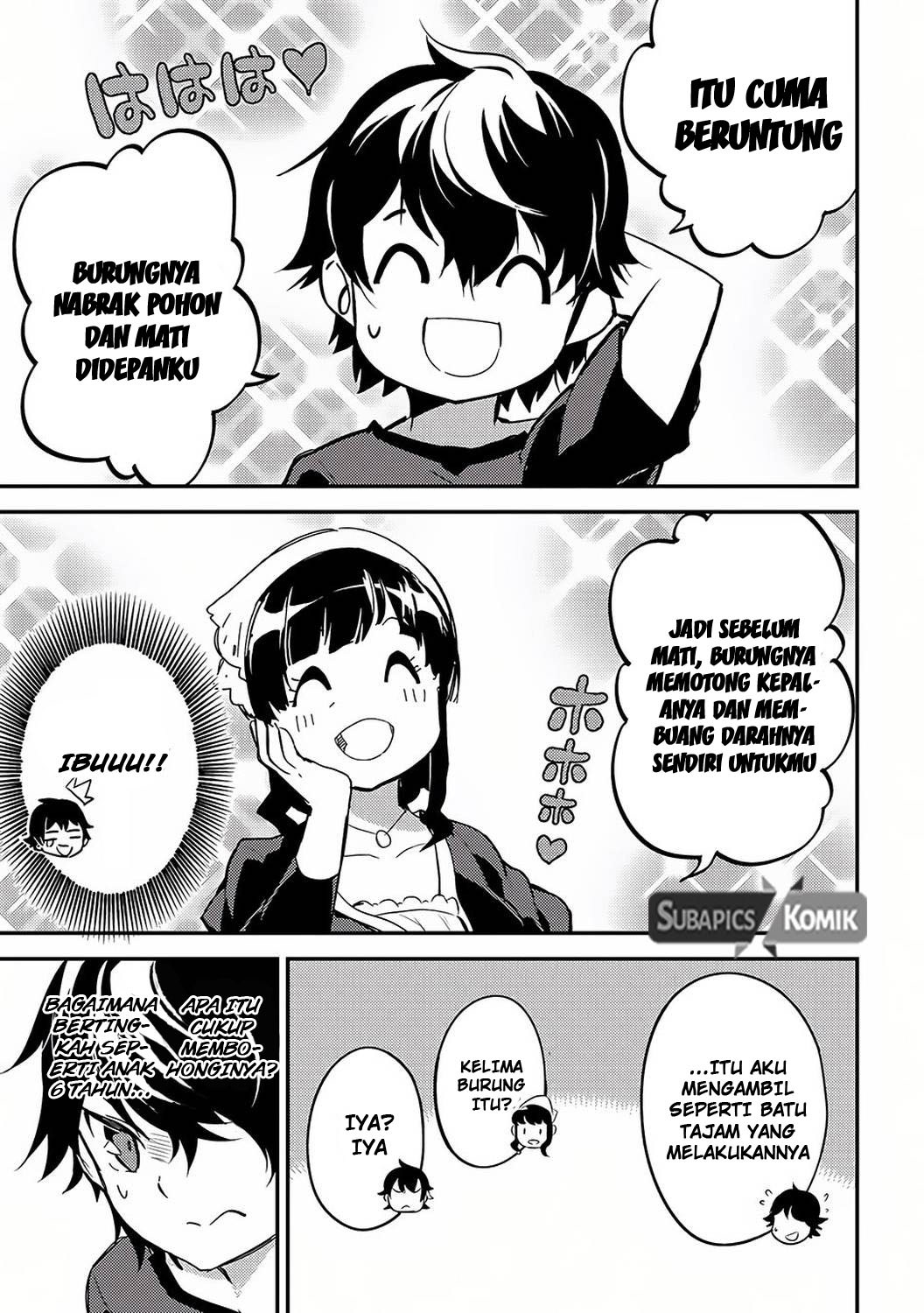 shikkakumon-no-saikyou-kenja - Chapter: 1