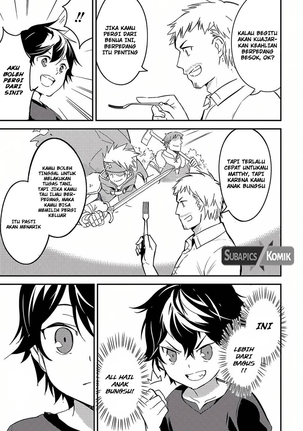 shikkakumon-no-saikyou-kenja - Chapter: 1