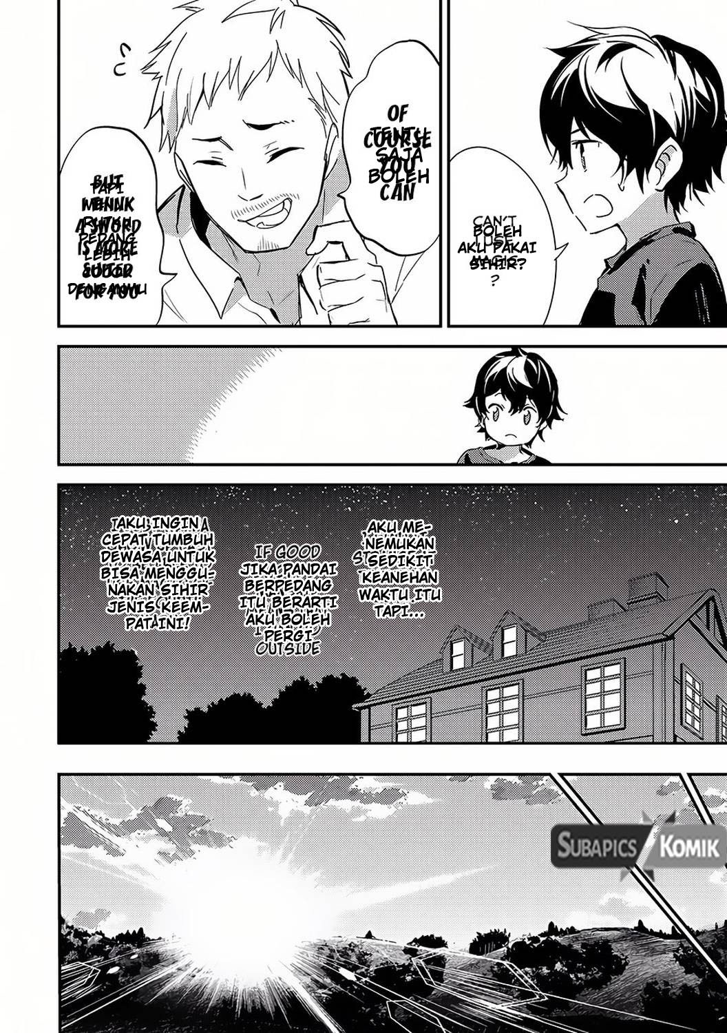 shikkakumon-no-saikyou-kenja - Chapter: 1