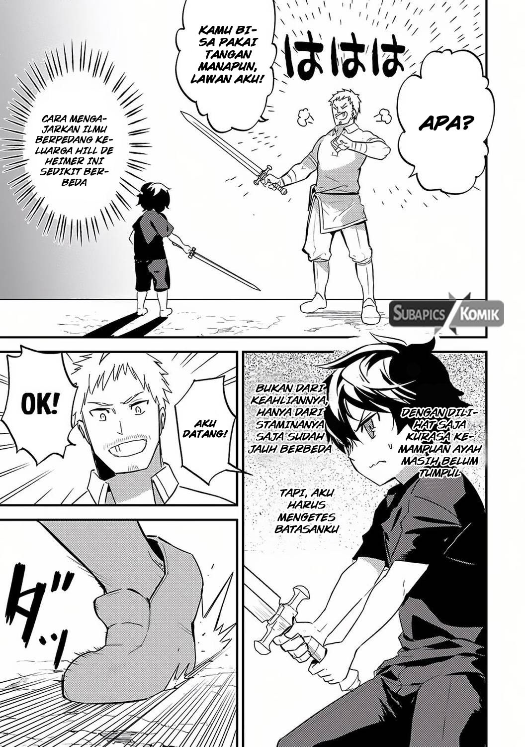shikkakumon-no-saikyou-kenja - Chapter: 1