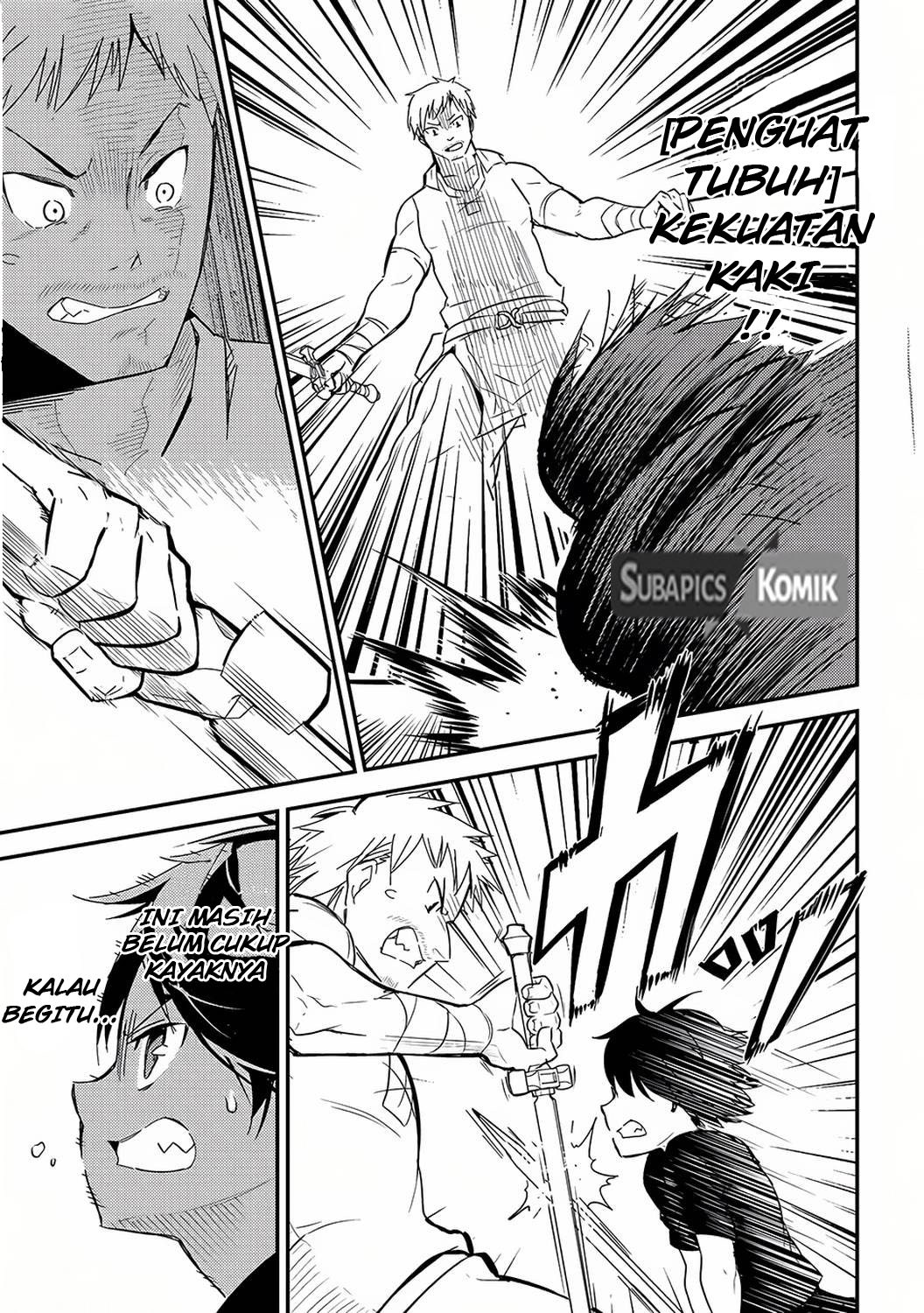 shikkakumon-no-saikyou-kenja - Chapter: 1
