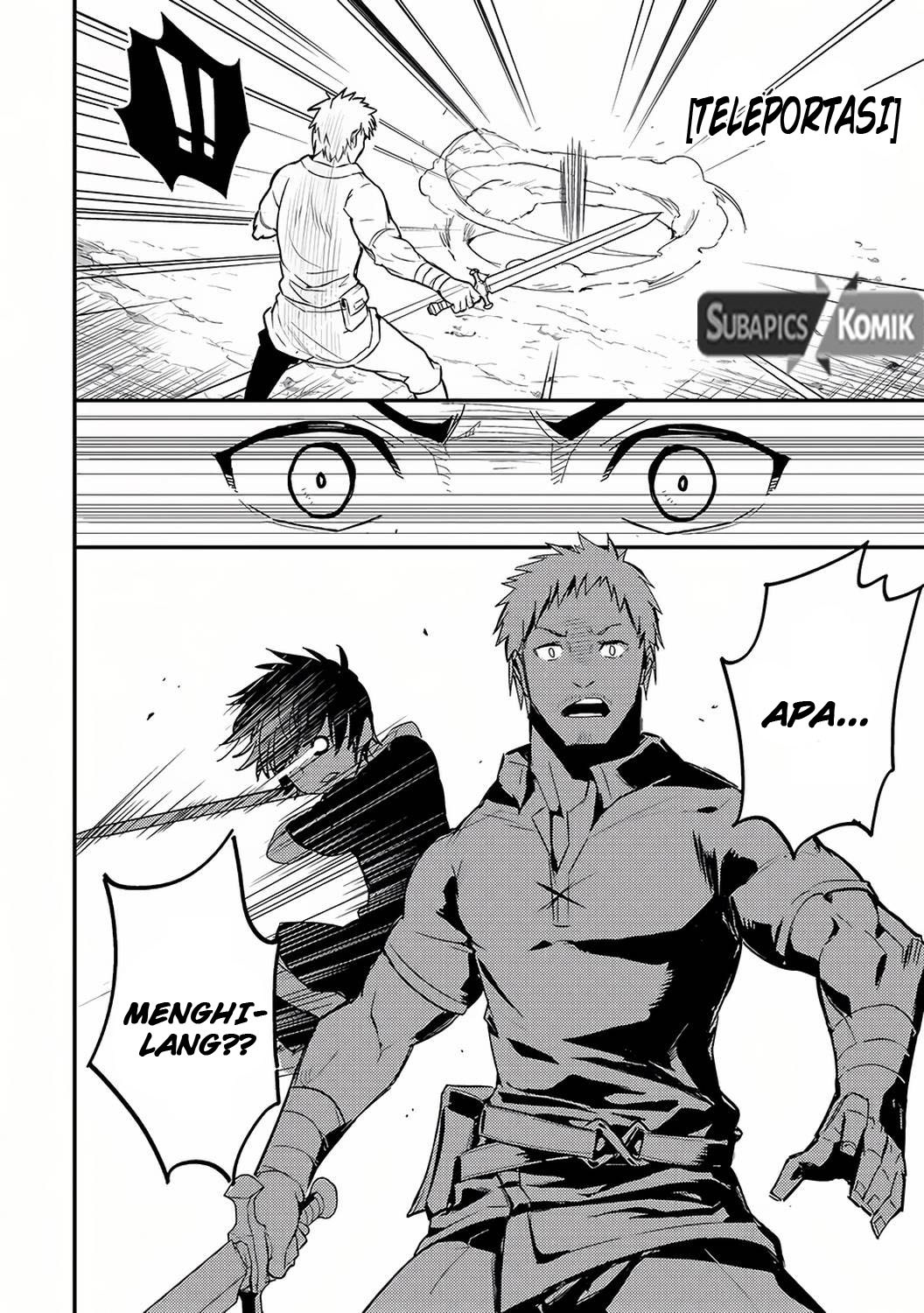 shikkakumon-no-saikyou-kenja - Chapter: 1