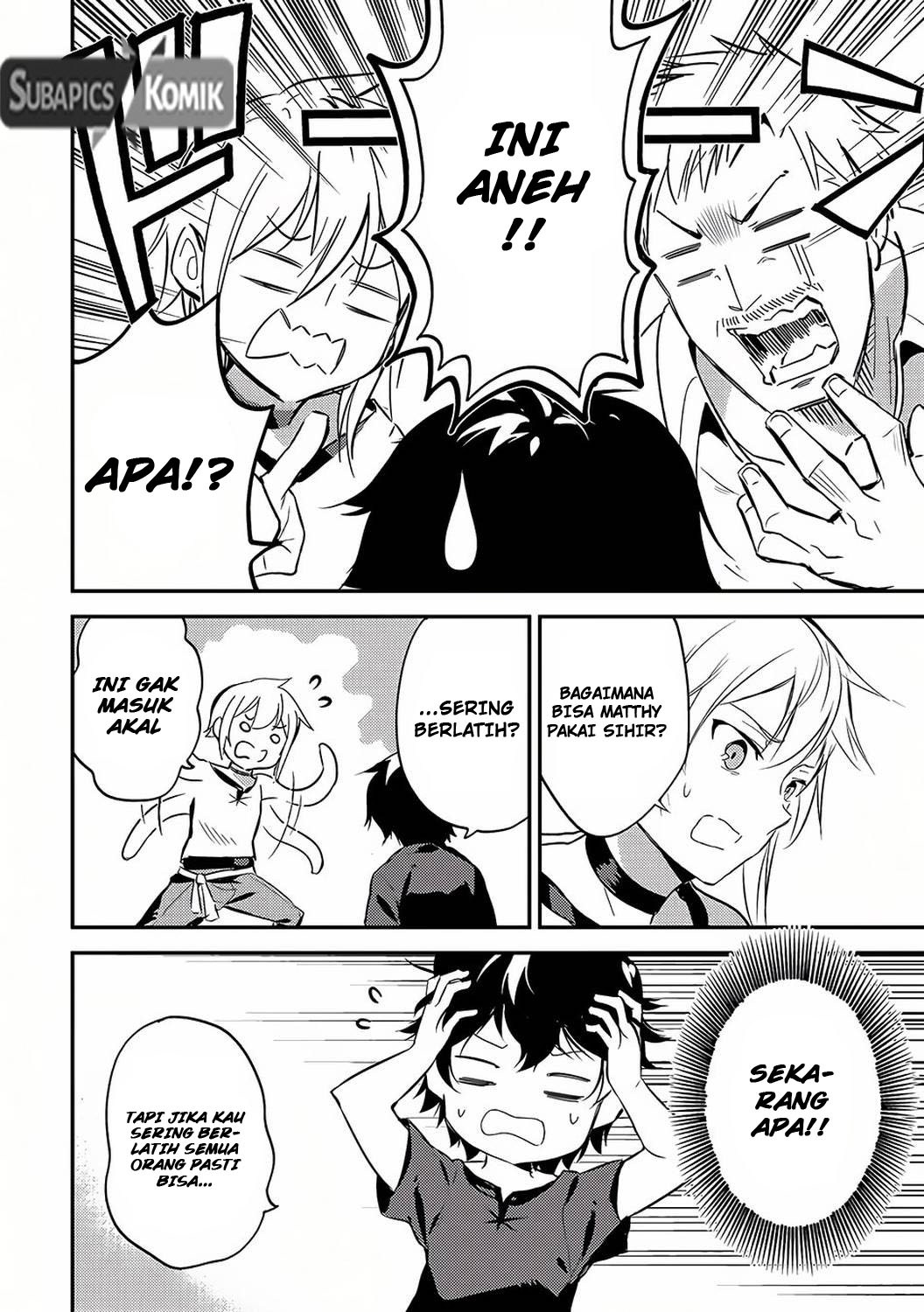 shikkakumon-no-saikyou-kenja - Chapter: 1
