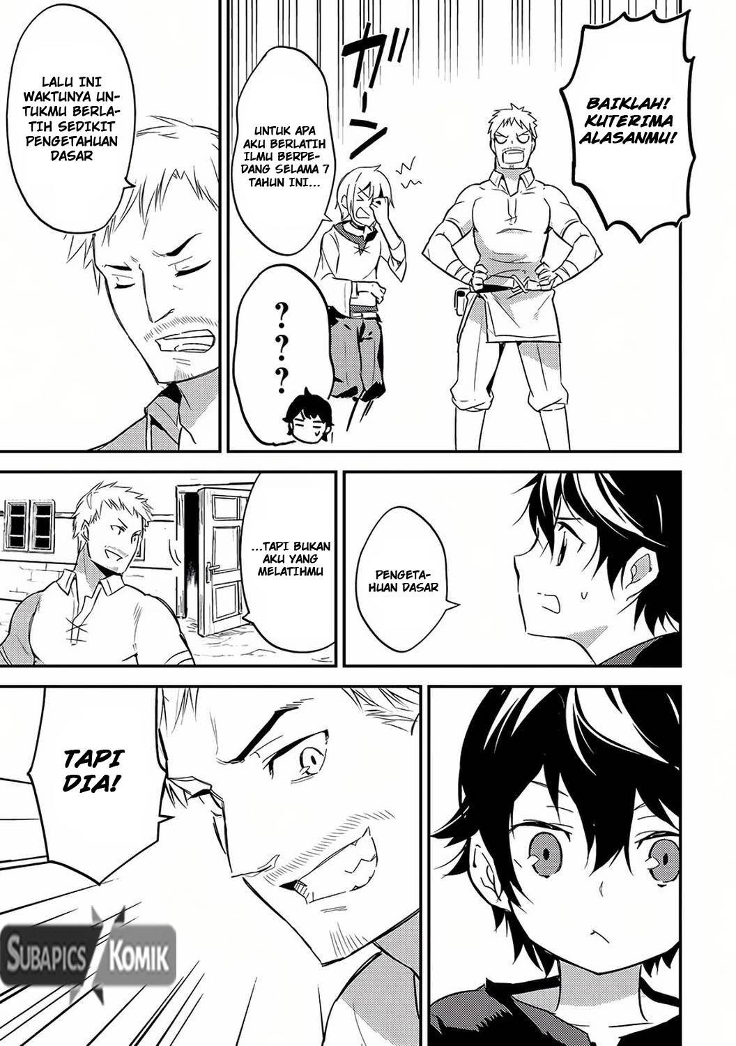 shikkakumon-no-saikyou-kenja - Chapter: 1