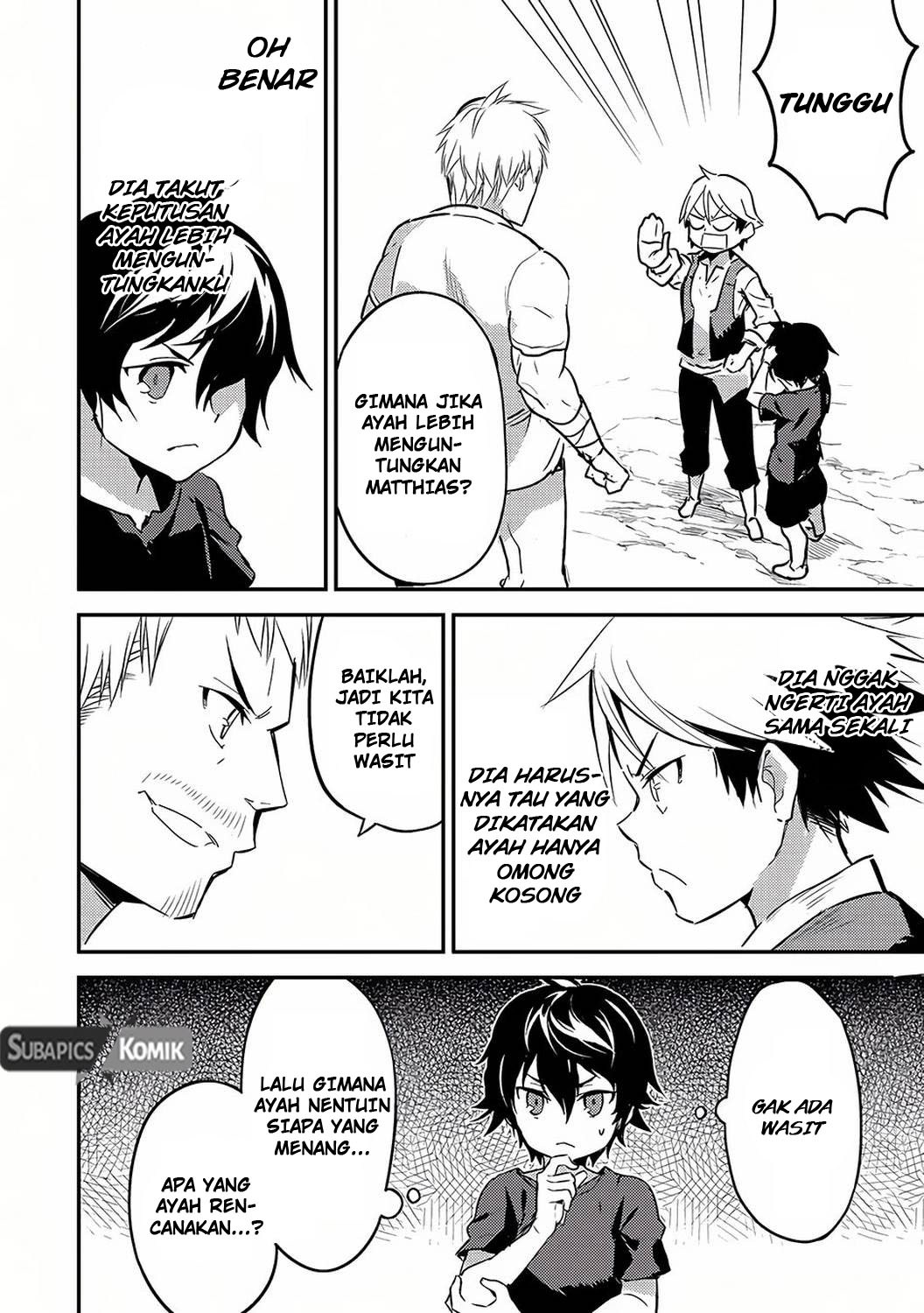 shikkakumon-no-saikyou-kenja - Chapter: 1